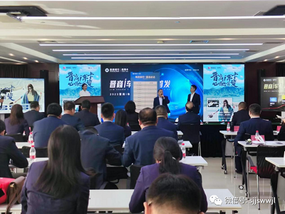 微信图片_20231010102444