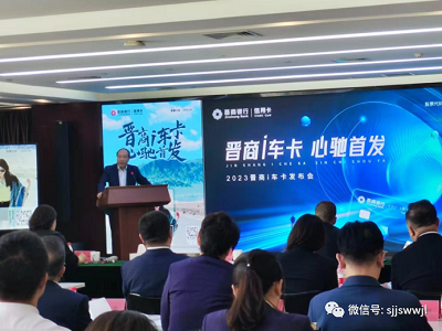 微信图片_20231010102447