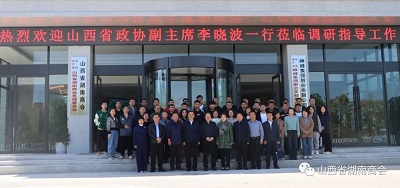 微信图片_20231011085555