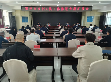 微信截图_20231011090947