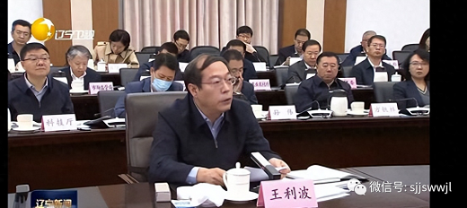 微信截图_20231011092001