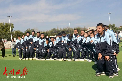 微信截图_20231011093017