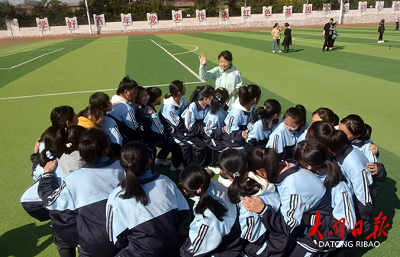 微信截图_20231011093025