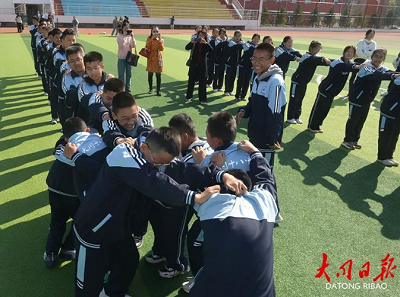 微信截图_20231011093034