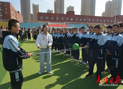 微信截图_20231011093045