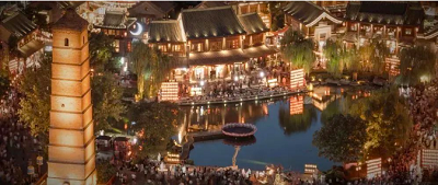 微信截图_20231011095346