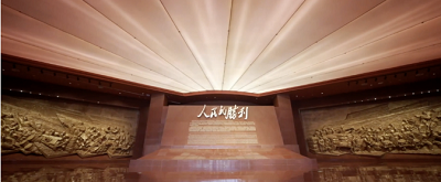 微信截图_20231011095421