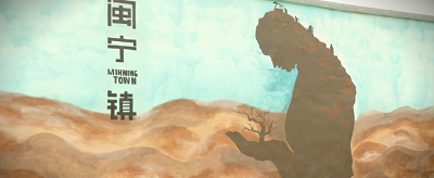 微信截图_20231011095431