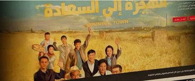 微信截图_20231011095439