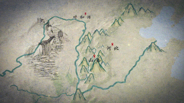 微信截图_20231011100209