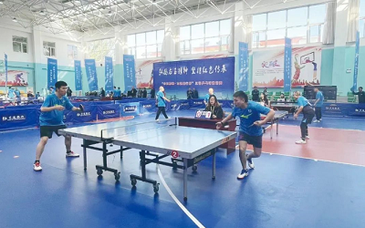 微信截图_20231011102248