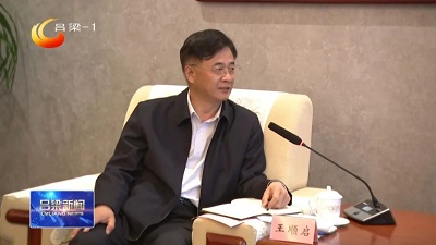 微信图片_20231011104201