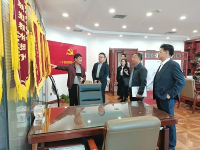 微信图片_20231011104437