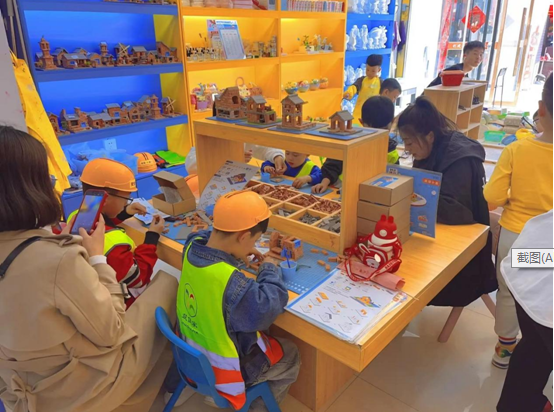 微信截图_20231011134132