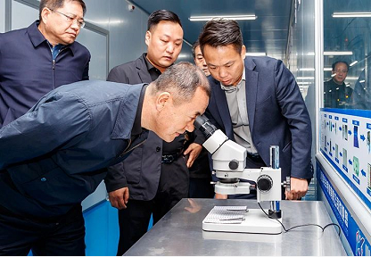 微信截图_20231012104018