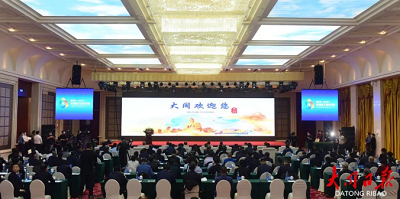 微信截图_20231012105441