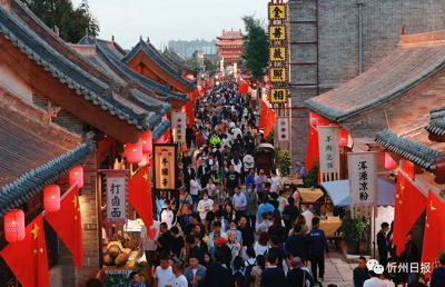 微信截图_20231012110152