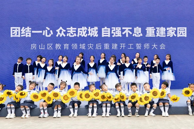 微信截图_20231012110409