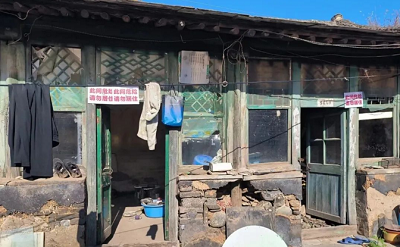 微信截图_20231012110446