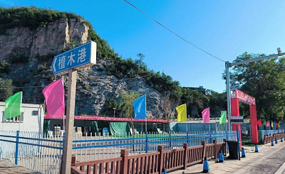 微信截图_20231012110455