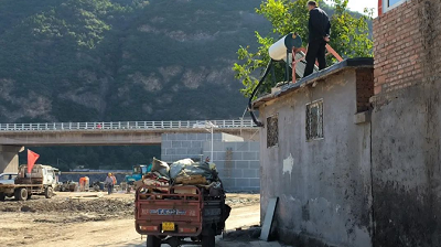 微信截图_20231012110513