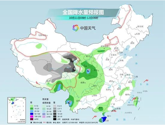 微信截图_20231012111157