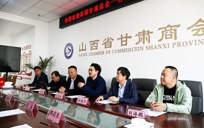 微信图片_20231012111403