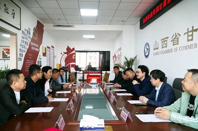 微信图片_20231012111412