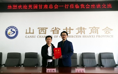 微信图片_20231012111420