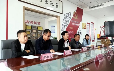 微信图片_20231012111427