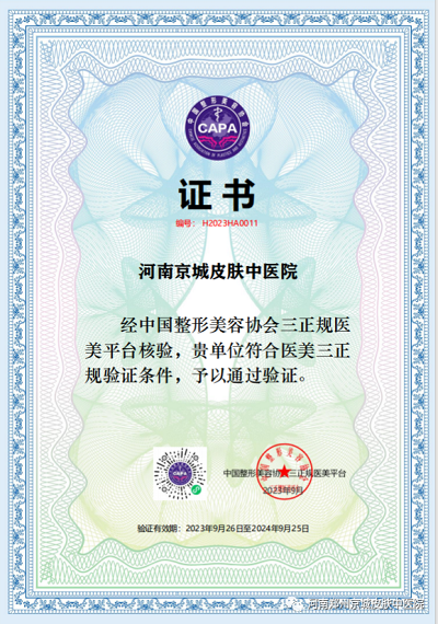 微信图片_20231012154957