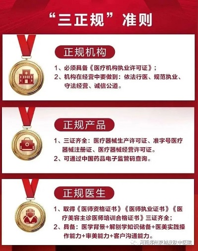 微信图片_20231012155005