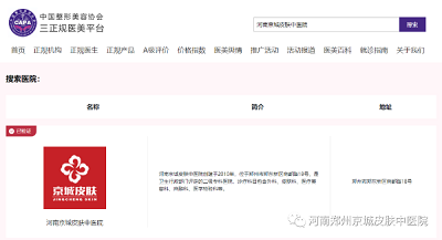 微信图片_20231012155008