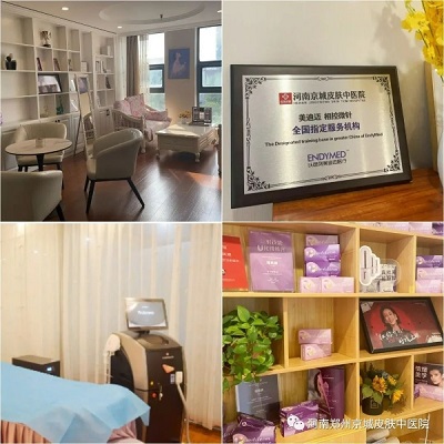 微信图片_20231012155012