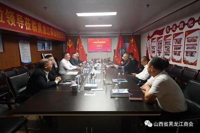 微信图片_20231013092356