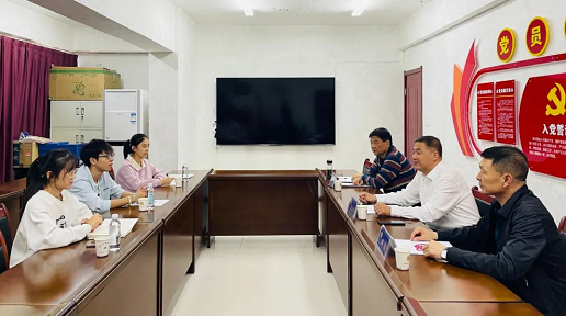 微信截图_20231013095901