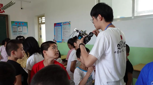 微信截图_20231013095921