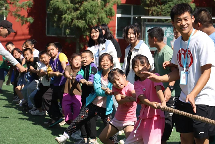 微信截图_20231013095936