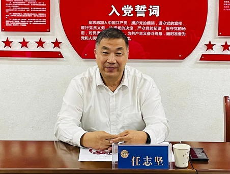 微信截图_20231013095951