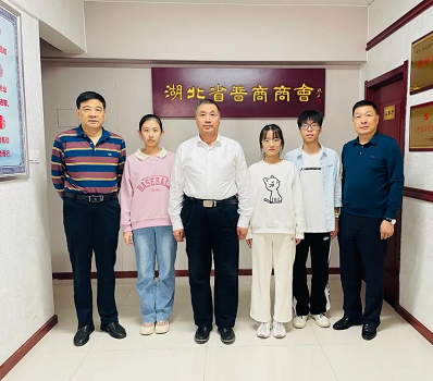 微信截图_20231013100000