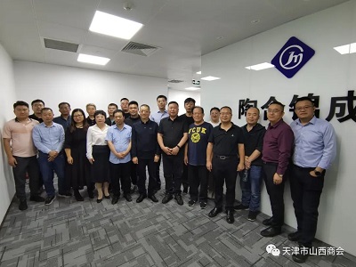 微信图片_20231013100356