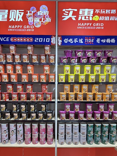 微信图片_20231013140713