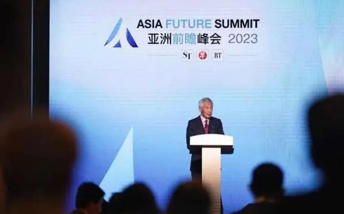 李显龙参加亚洲前瞻峰会