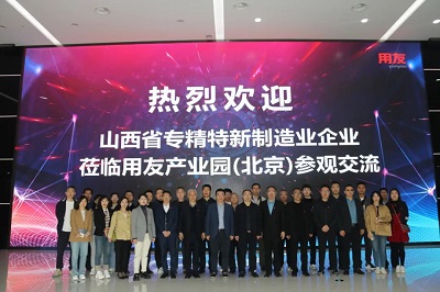 微信图片_20231015085943