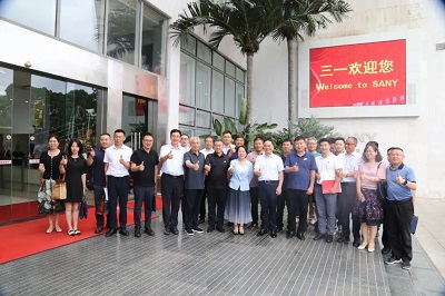 微信图片_20231015085946