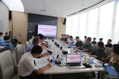 微信图片_20231015085952