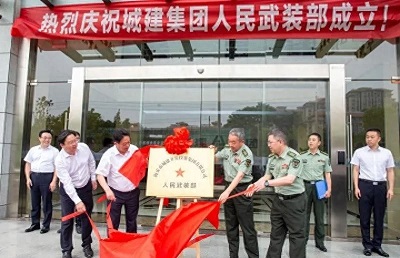 微信图片_20231015094712