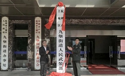 微信图片_20231015094714