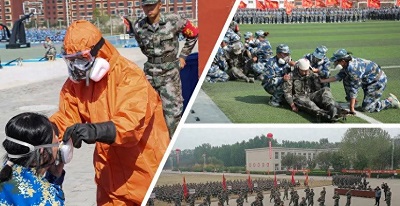 微信图片_20231015094736