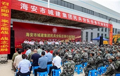 微信图片_20231015094744